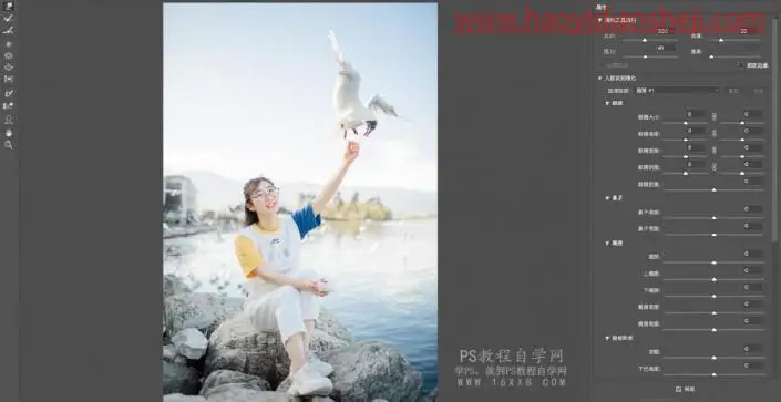 LR调色教程，通过LR调出日系范的清新人物照片_www.haoyidiansheji.com