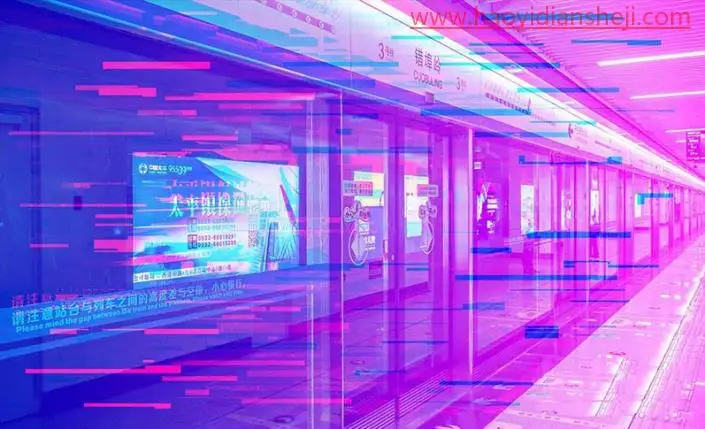 动图制作，通过PS制作故障风格的动态图片_www.haoyidiansheji.com