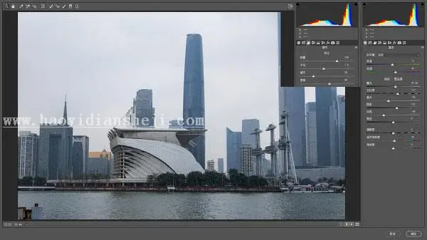 倒影教程，制作水中倒影效果_www.haoyidiansheji.com