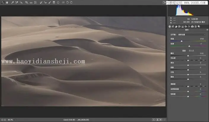 风景调色，借PS之手调出壮美沙漠风景照片_www.haoyidiansheji.com
