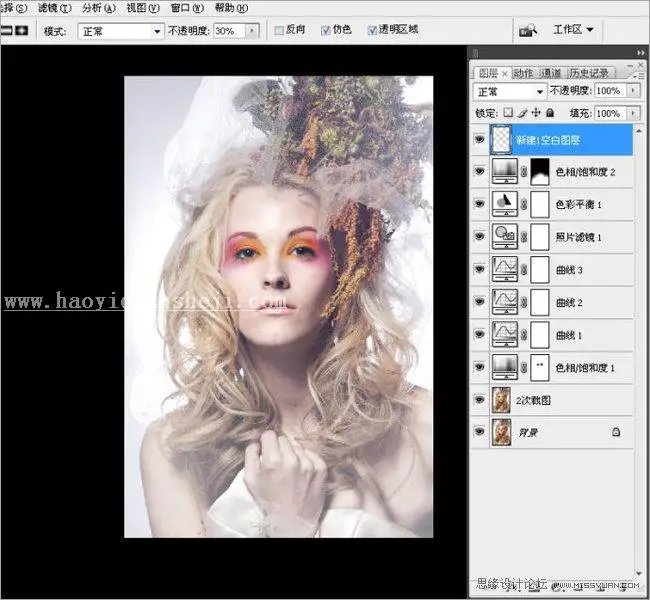 头发颜色，通过PS给人物营造白皙卷发照片_www.haoyidiansheji.com