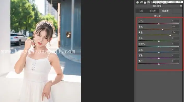 偏黄色，用PS纠正偏黄的人像照片_www.haoyidiansheji.com