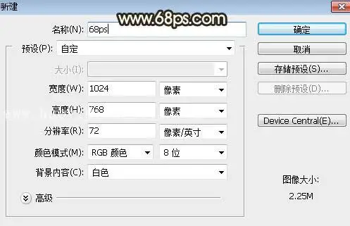 镂空字，设计漂亮的金属镂空字教程_www.haoyidiansheji.com