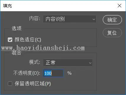 碎片效果，用PS制作仿电影效果的碎片人像_www.haoyidiansheji.com