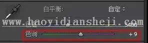 人像后期，用PS对室内拍摄人像进行高品质精修_www.haoyidiansheji.com