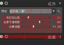 胶片色，用LR调出质感胶片色的清新人像_www.haoyidiansheji.com