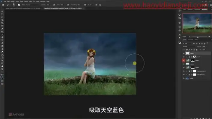 梦幻合成，在PS中合成坐在树干上的精灵女孩_www.haoyidiansheji.com