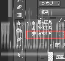 抠图技巧，如何去除抠图后的白边？_www.haoyidiansheji.com