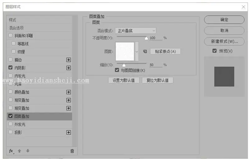 www.haoyidiansheji.com_02541563S-14.jpg