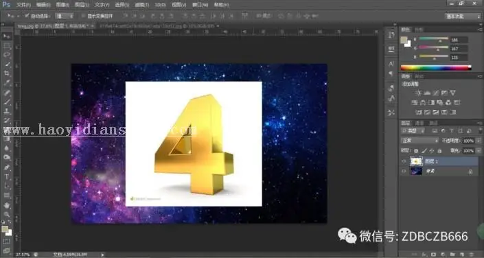 3D效果，用PS制作3D数字效果的几何图形_www.haoyidiansheji.com