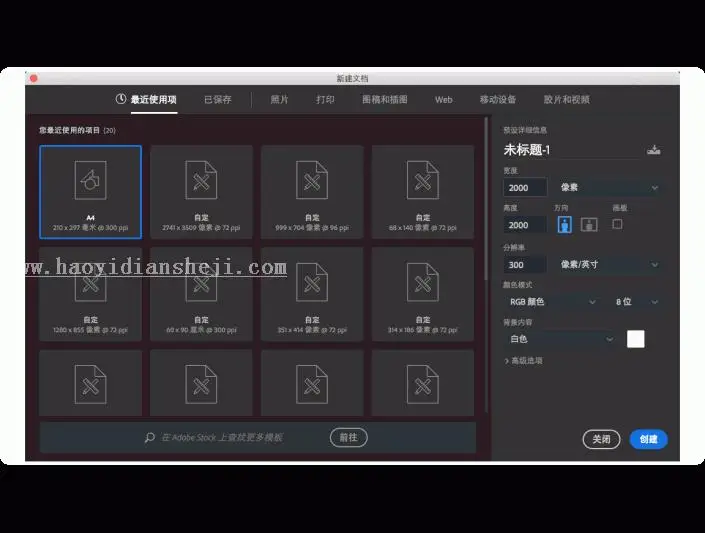 纹理效果，用PS制作人民币上波浪纹理_www.haoyidiansheji.com