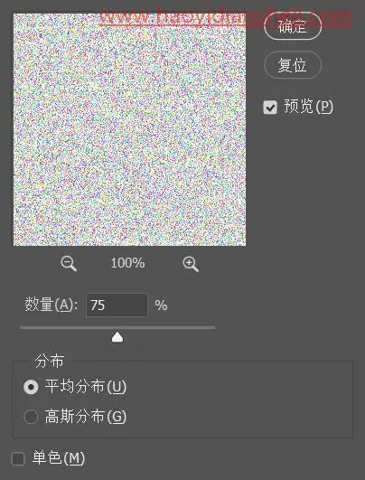 马赛克效果，制作错落有致的小立方体马赛克效果照片_www.haoyidiansheji.com