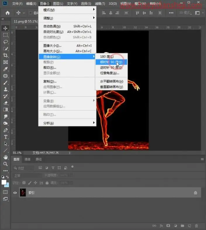 火焰人像，在PS里制作然手的火焰人像_www.haoyidiansheji.com