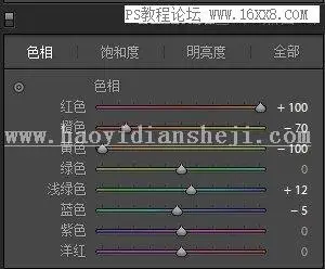 夜景效果，用PS制作浪漫梦幻的城市夜景照片_www.haoyidiansheji.com