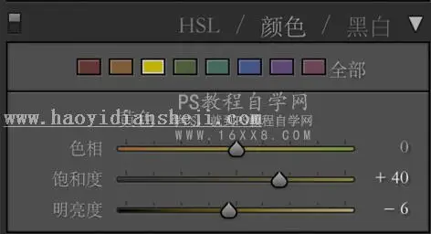 人像后期，通过PS把室外拍摄的人像调出田园少女风格的色调_www.haoyidiansheji.com