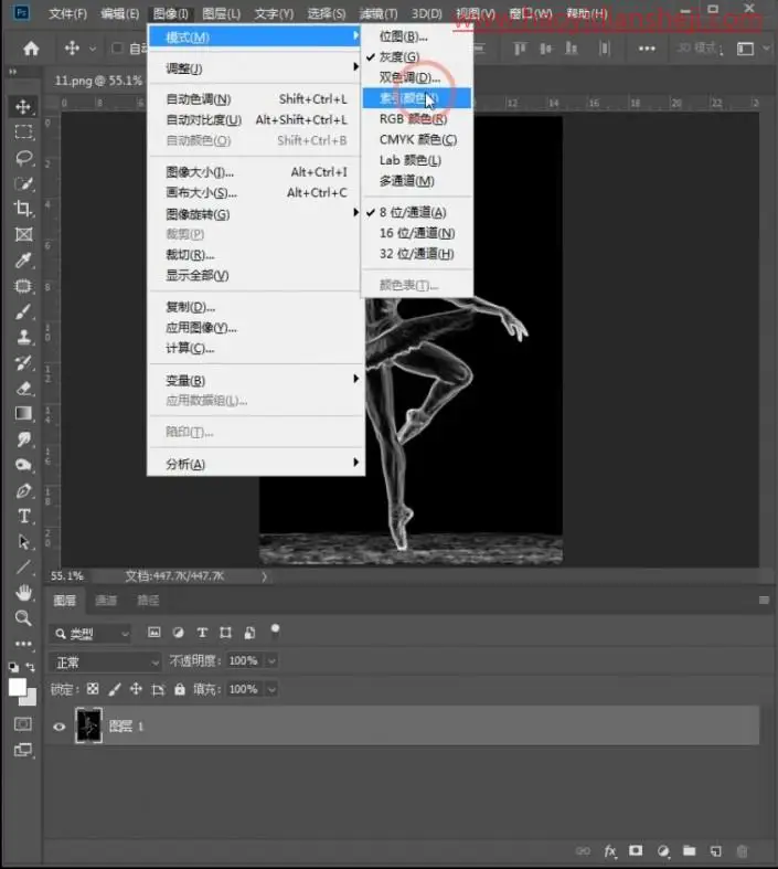 火焰人像，在PS里制作然手的火焰人像_www.haoyidiansheji.com