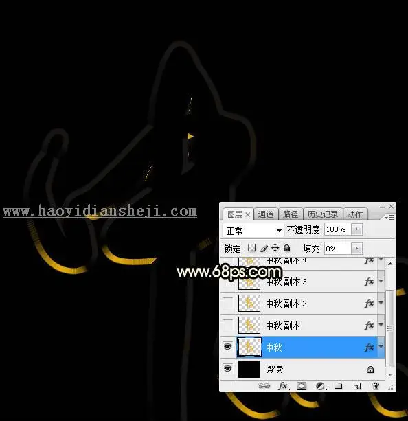 浮雕字，制作立体感岩石浮雕字效果_www.haoyidiansheji.com
