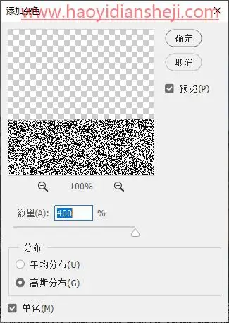 倒影效果，给拍摄的建筑照片制作水面倒影效果_www.haoyidiansheji.com