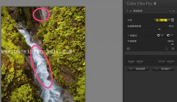 风景后期，用滤镜给照片添加一种金黄秋色效果_www.haoyidiansheji.com