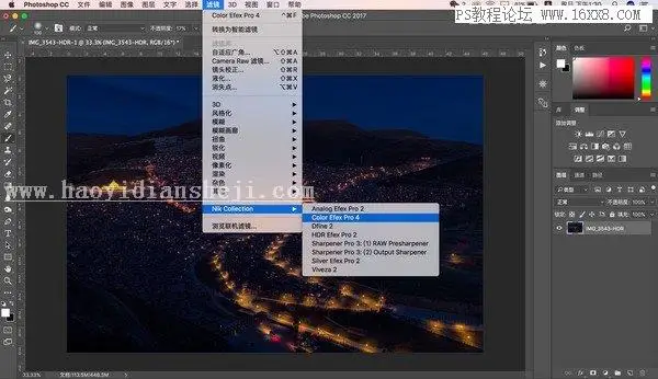 夜景照片，通过PS对夜景照片进行后期修图_www.haoyidiansheji.com