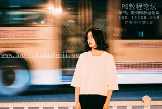 夜景人像，夜景照片后期调色及思路_www.haoyidiansheji.com