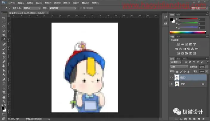 拼图效果，制作乐高块状的海报图片_www.haoyidiansheji.com