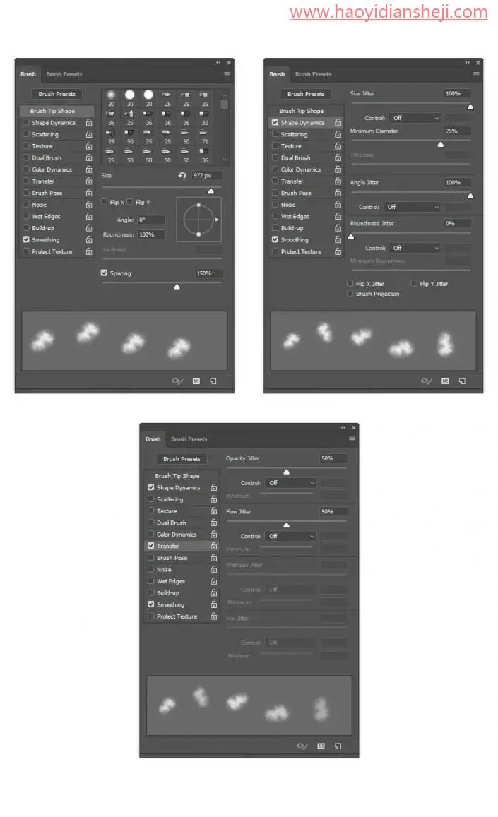 笔刷制作，制作具有艺术气息的粉尘效果笔刷_www.haoyidiansheji.com