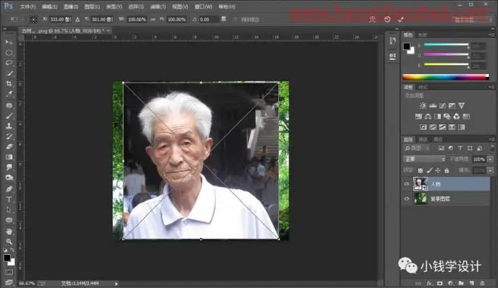 创意合成，制作合成人物古树成精效果_www.haoyidiansheji.com