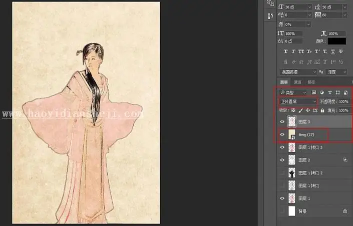 工笔画，通过PS制作逼真艺术具有中国风格的工笔画效果照片_www.haoyidiansheji.com