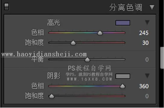 复古色，通过PS调出仙女复古色调人像_www.haoyidiansheji.com