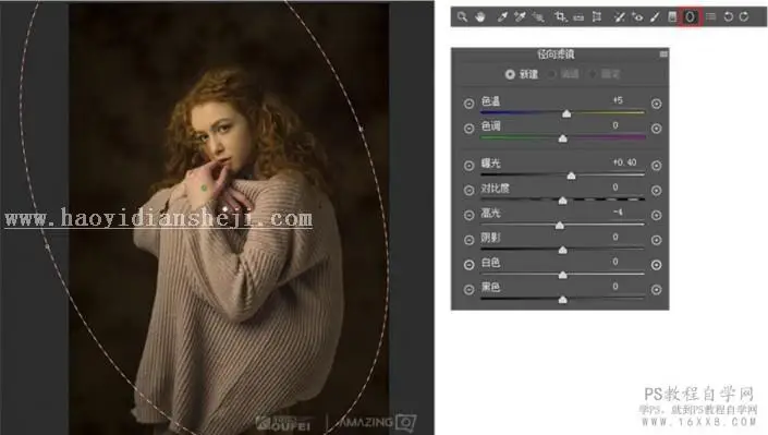 油画效果，用PS打造文艺复兴时期风格的油画_www.haoyidiansheji.com