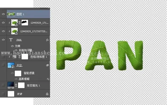 树叶字，用PS制作3D立体效果的树叶字_www.haoyidiansheji.com