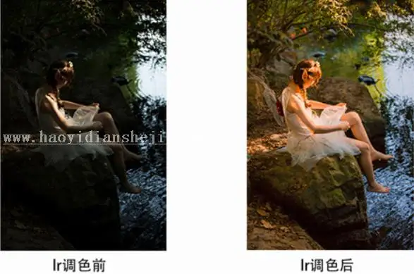 梦幻效果，用PS给外景照片添加唯美仙境感觉_www.haoyidiansheji.com