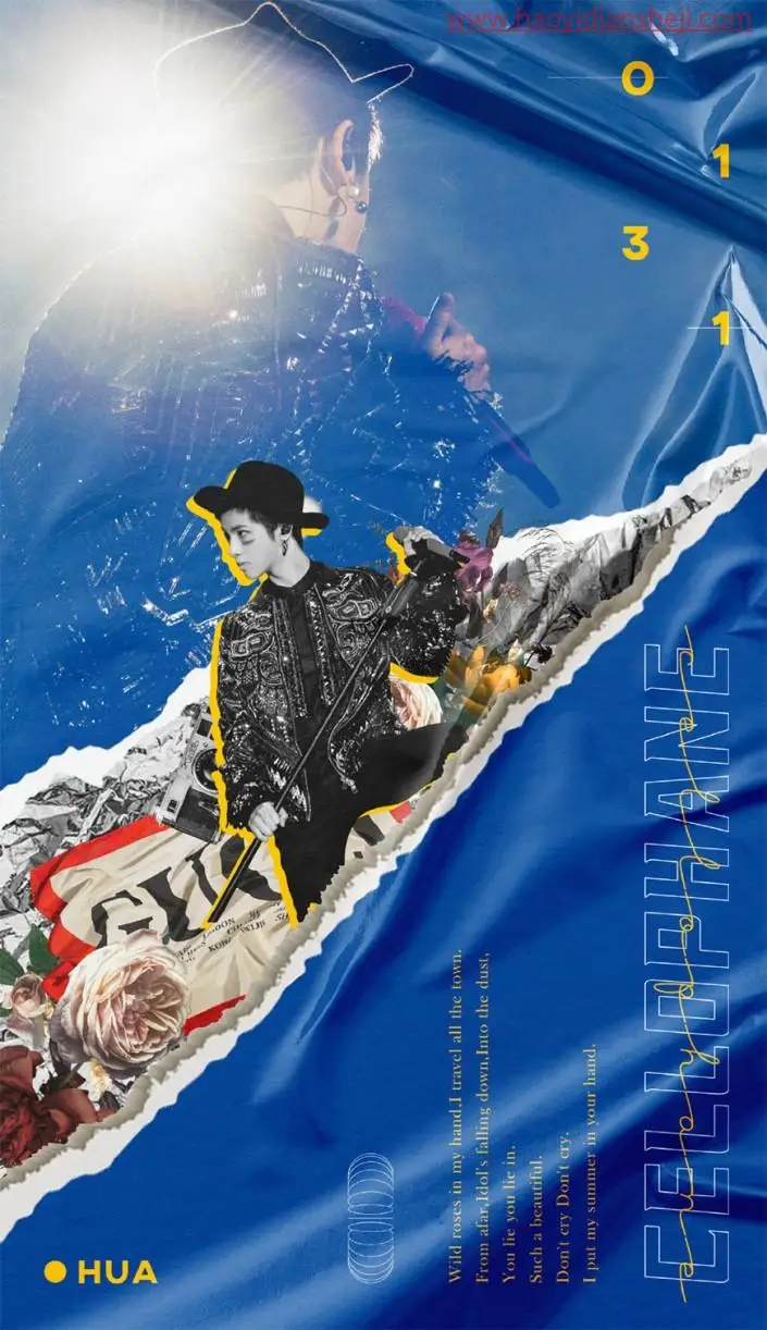 海报制作，在PS里创作明星撕边效果海报_www.haoyidiansheji.com