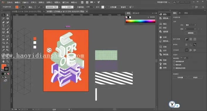 海报制作，用AI制作一幅素描卡通风格海报_www.haoyidiansheji.com