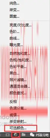 抠人物，快速抠取所需人物_www.haoyidiansheji.com