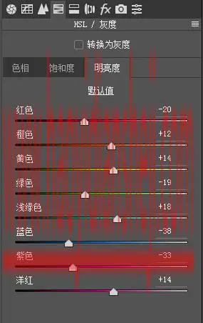 街拍调色，制作INS火爆的青橙色调人像照片_www.haoyidiansheji.com