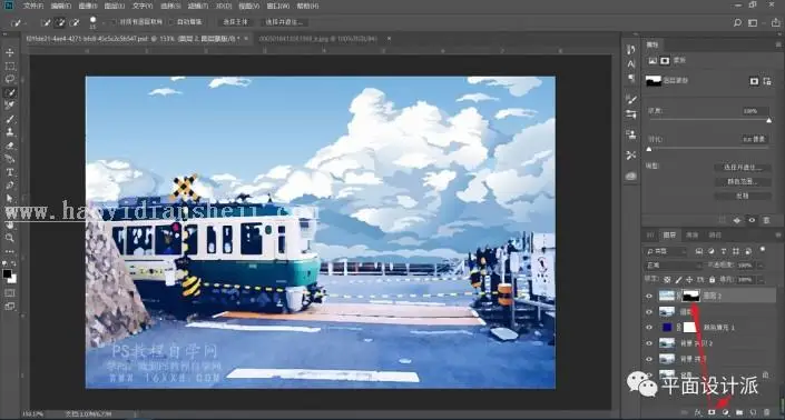 漫画效果，用PS把普通照片做成日式的动漫效果_www.haoyidiansheji.com