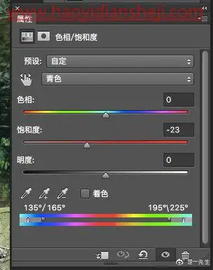 LR调色教程，用LR调出仿日系MV的色调照片_www.haoyidiansheji.com