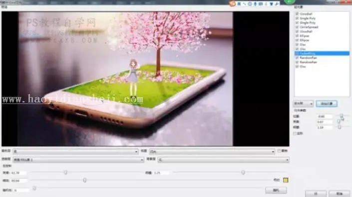 场景合成，用PS合成一个立体的站在手机上的女孩场景_www.haoyidiansheji.com