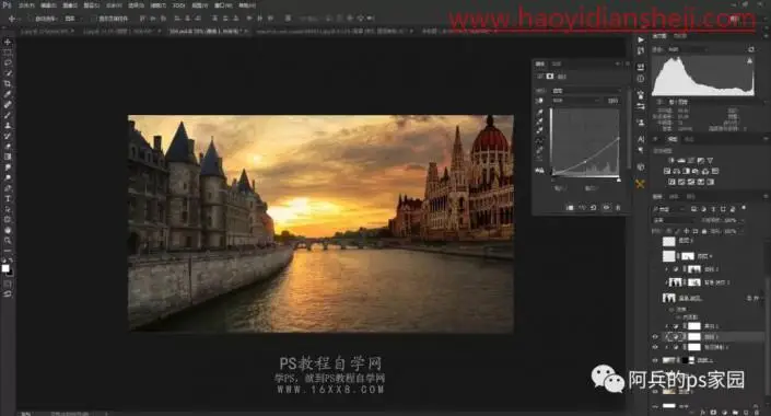 换场景，用PS给情侣照换个浪漫场景_www.haoyidiansheji.com