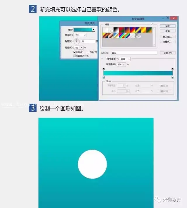 播放按钮，设计一枚简单的播放器图标_www.haoyidiansheji.com