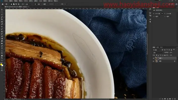美食后期，通过PS把食物打造的更加美味_www.haoyidiansheji.com