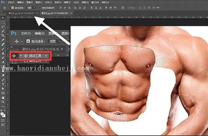 腹肌效果，用PS给没有腹肌的人营造腹肌效果_www.haoyidiansheji.com