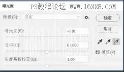 工具运用，通过实例解析曝光工具在照片中的运用_www.haoyidiansheji.com
