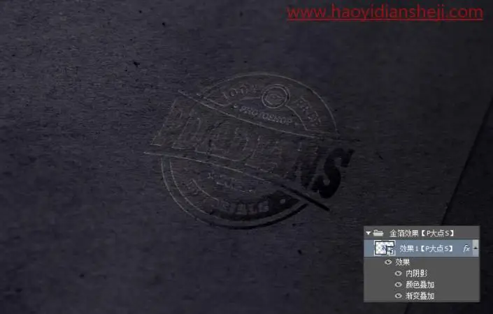 贴图样机，用PS设计逼真的金箔效果样机_www.haoyidiansheji.com