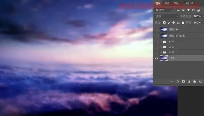 梦幻合成，用PS合成云端的完美白衣天使_www.haoyidiansheji.com