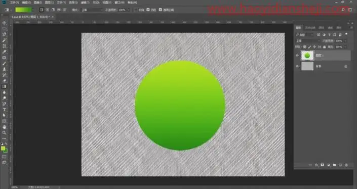 图标制作，用PS制作个性的的网页图标_www.haoyidiansheji.com