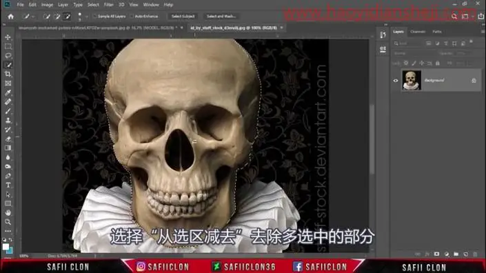 场景合成，在PS里合成一个具有投射效果的骷髅头像_www.haoyidiansheji.com