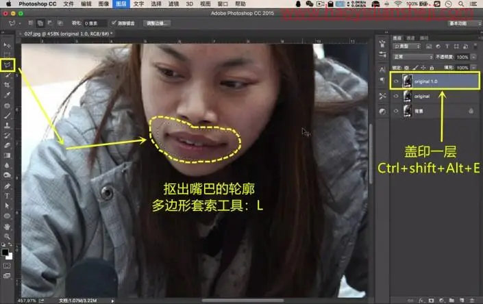 人像后期，用PS给凤姐打造逆天美颜效果_www.haoyidiansheji.com